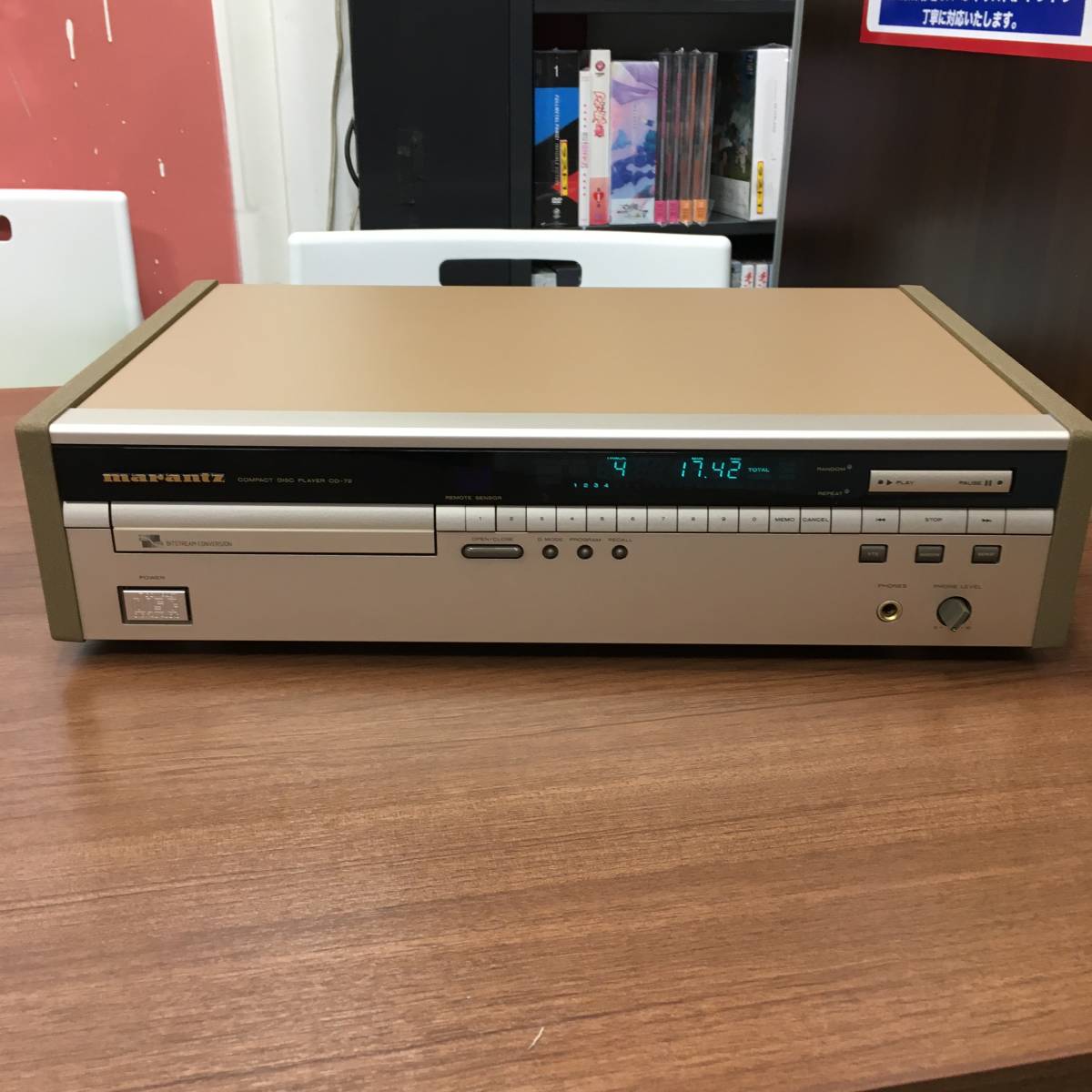 マランツ-MARANTZ-CDプレイヤー